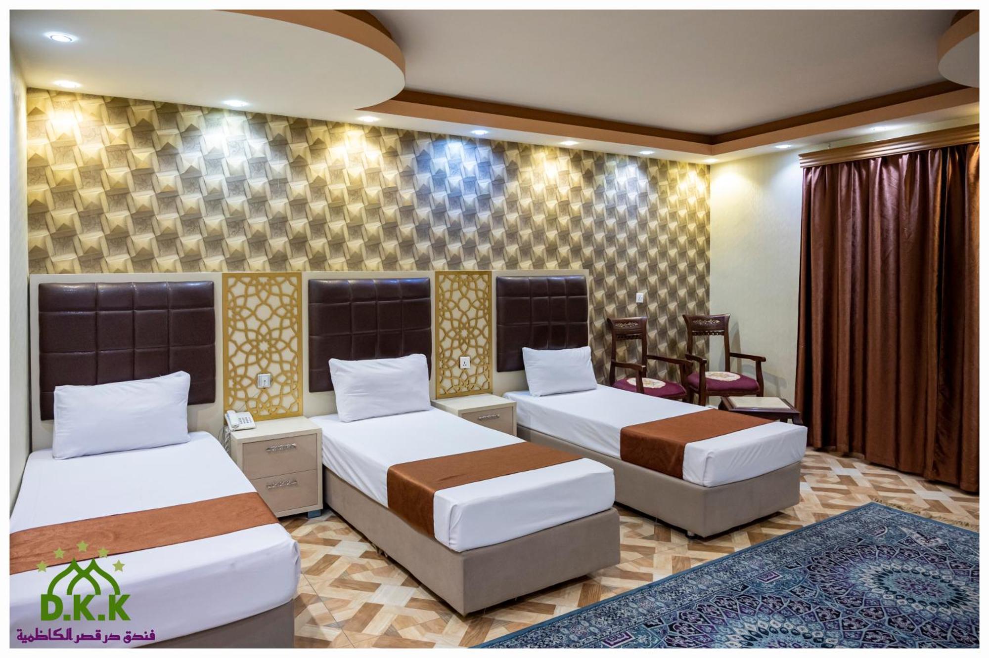 Dur Kassir Alkadhimiya Hotel Karbala Exterior photo