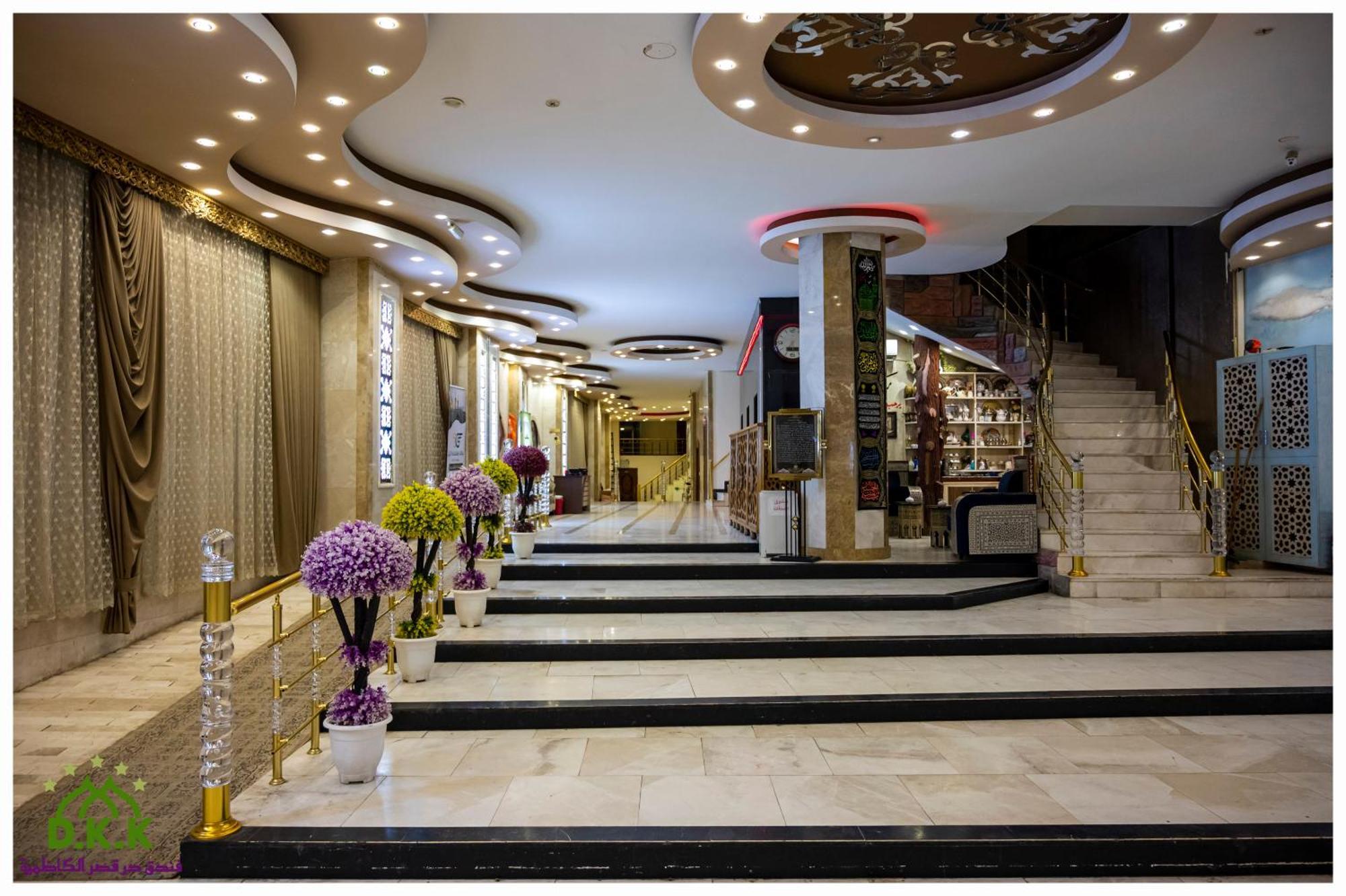 Dur Kassir Alkadhimiya Hotel Karbala Exterior photo