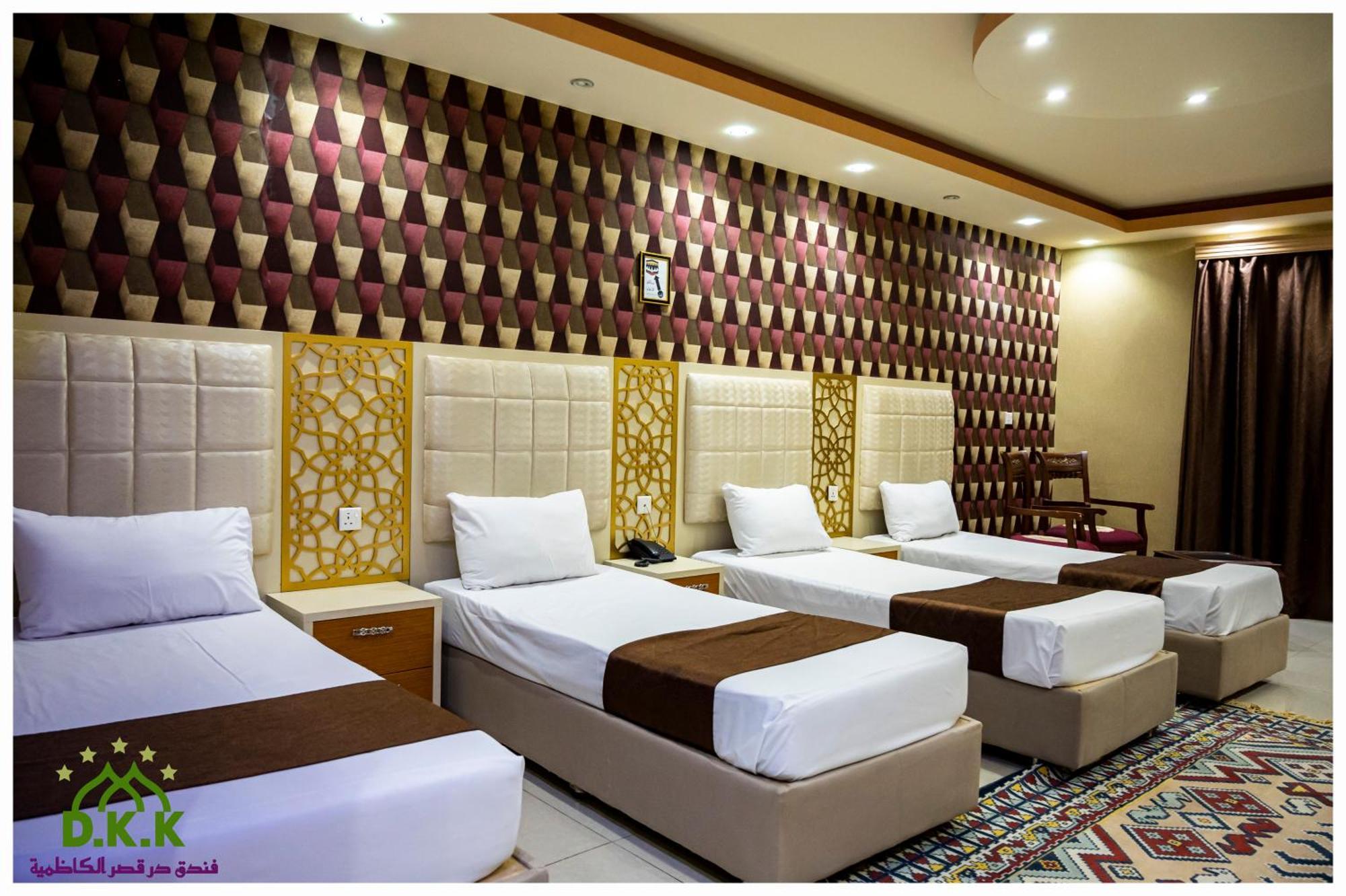 Dur Kassir Alkadhimiya Hotel Karbala Exterior photo