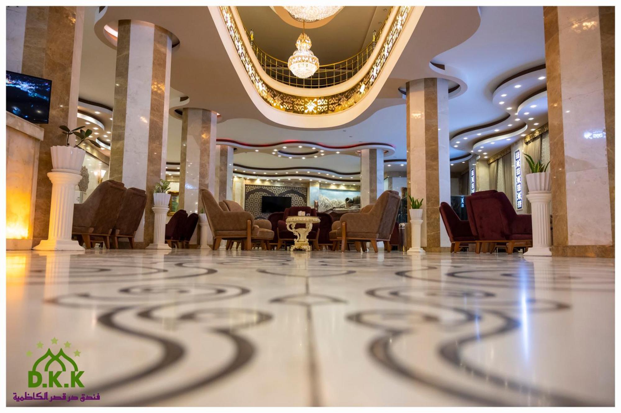 Dur Kassir Alkadhimiya Hotel Karbala Exterior photo