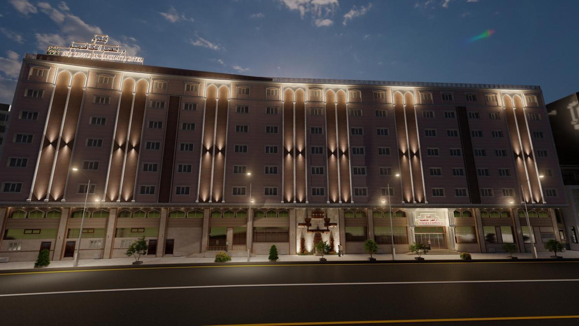 Dur Kassir Alkadhimiya Hotel Karbala Exterior photo